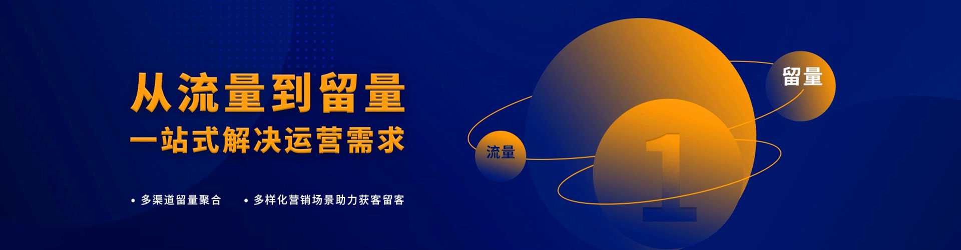 长沙小红书信息流